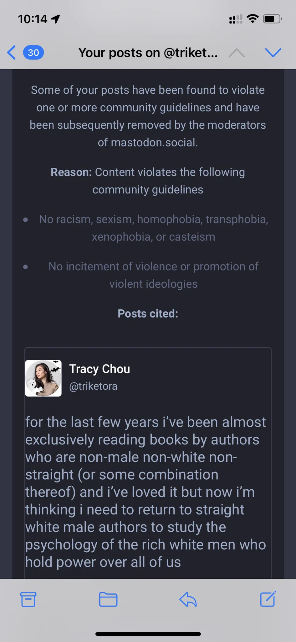 Tracy Chou 🌻 (@triketora) on X