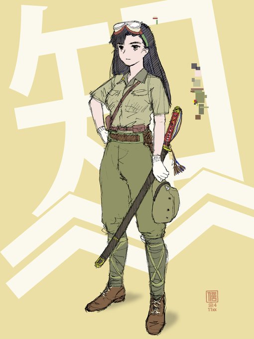 「1girl imperial japanese army」 illustration images(Latest)