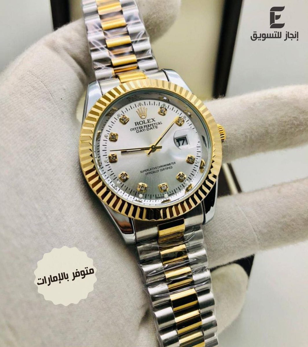 💫عروضــنــــا مستـــمــــــــره 💫  
ساعة ماركة #Rolex
#رولكس اتماتيك  نظيف 
استل استيل ⚡️ متوفرة بعدة الوان 🌸🌺
💎 رجاااالي
🇦🇪 متوفر في للامارات 🇦🇪
#مونديال_قطر_2022
#كأس_العالم_قطر_2022 
#محمد_بن_سلمان_في_قطر