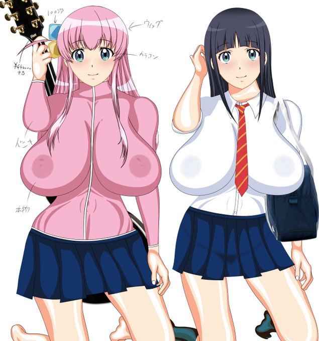 ぼっち・ざ・こすぷれ! 