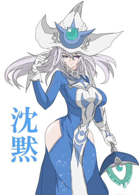 #OCGファンアート便乗。二枚ドローします! 