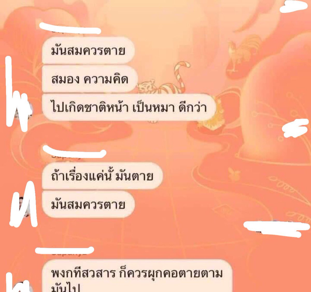 Shadowblack tweet media