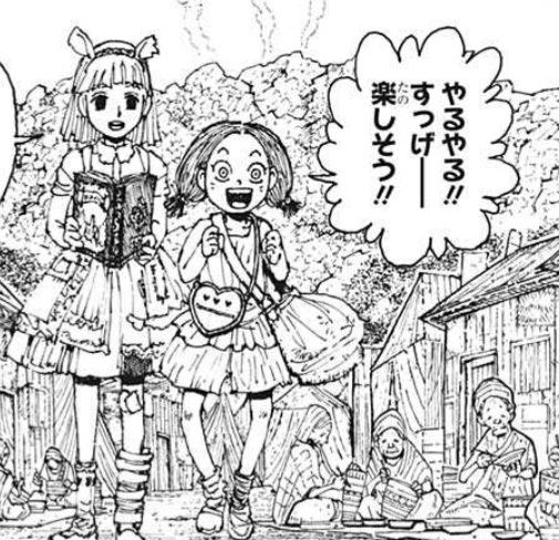 Hunter Hunterの注目 画像ツイートまとめ 3ページ目 アニメレーダー