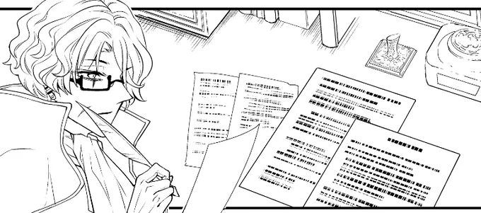 #なるほど進捗いかがですか
漫画の方、ちまちまペン入れ開始……✍️ 