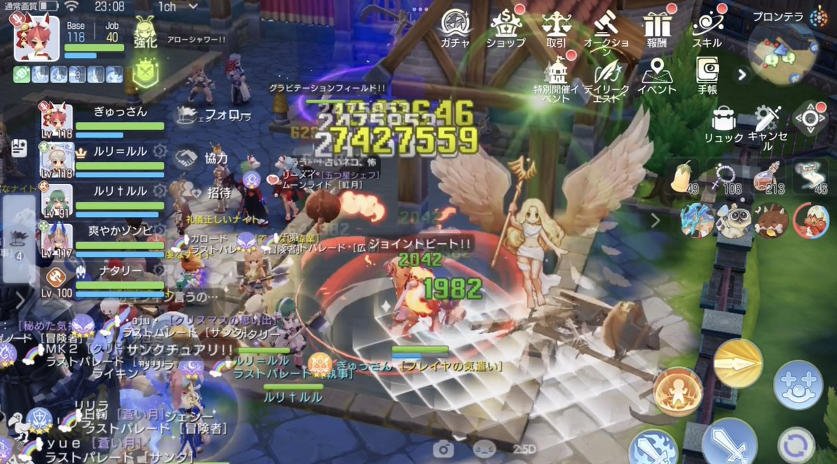 gyussan_RO's tweet photo. 最後にラグオリでの原点であるＬＫに戻り最後を締めくくらせてもらいました
ピアース７Ｍ突きを超えた時にはまた報告ください 笑

それでは皆さん、���きラグオリライフをお過ごしください　全てのラグオリプレイヤーに幸あれ！！ https://t.co/gi0091749c