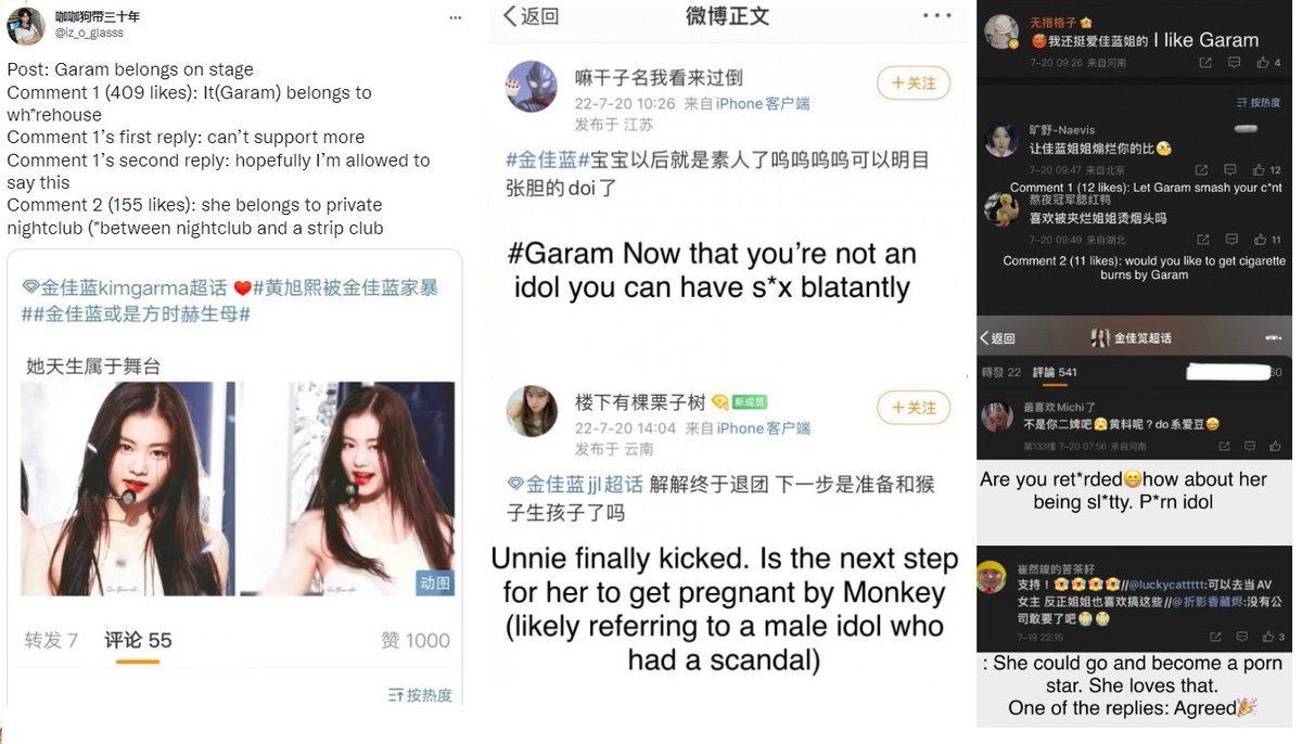 wildaery's tweet photo. The actual hyper sexualisation and sexual harassment Kim Garam (a minor!) receives online is disgusting. No one should ever face this level of dehumanization, let alone a 17 year old.. https://t.co/1Ybhdl8nad