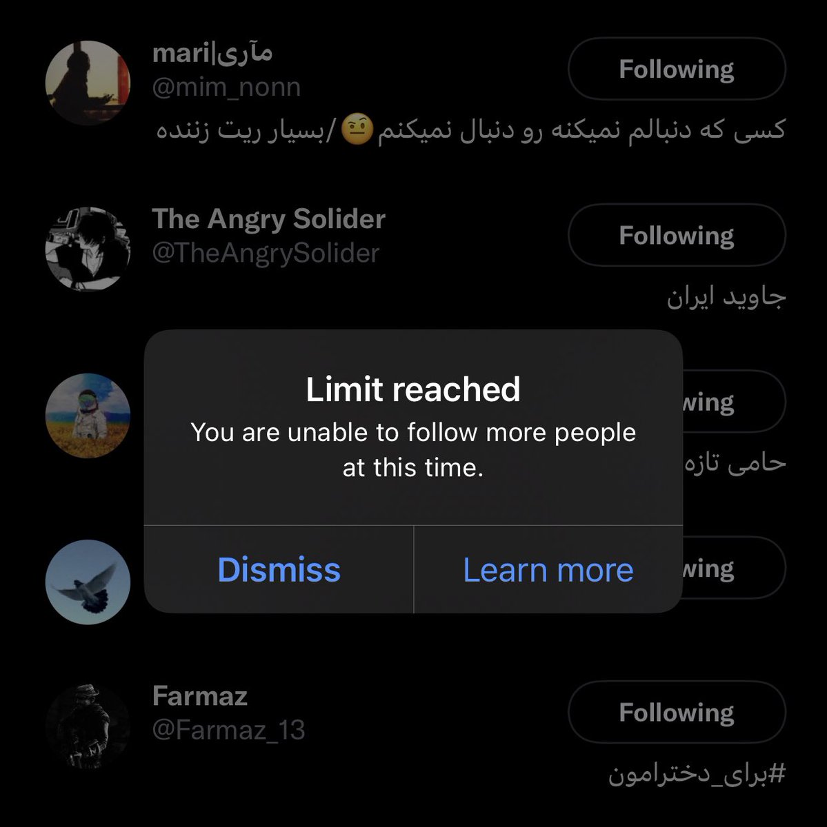 دایـــمُوند 💎 tweet media