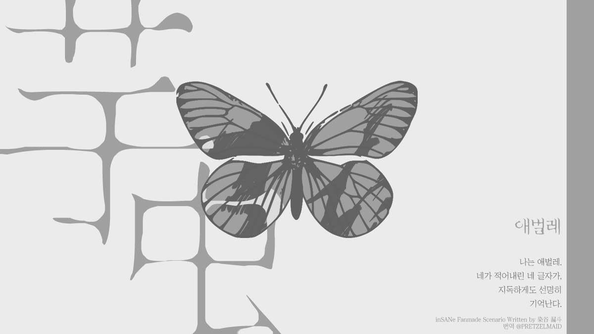 trpgLV tweet picture