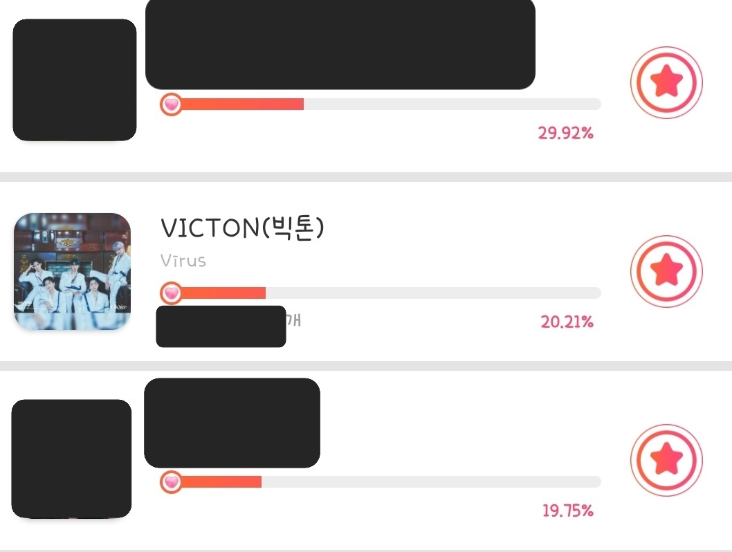 VICTON_album_'s tweet photo. 📌빅톤의 더쇼 1위를 위하여 사전투표에도 많은 참여 부탁드립니다.
사전투표는 월요일 오후2시까지 참여가능합니다. 광고시청 등으로 하트젤리 충전이 가능합니다💛💙 https://t.co/DhD1So2qct