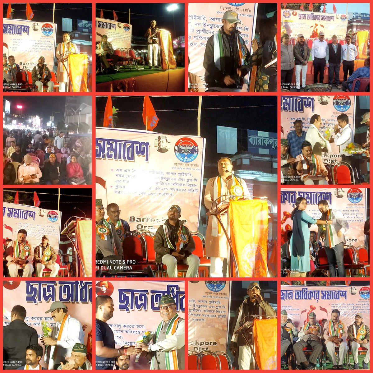 Santanu51649629's tweet image. ব্যারাকপুর রেল স্টেশন প্রাঙ্গণে &quot;অখিল ভারতীয় বিদ্যার্থী পরিষদ&quot;(ABVP) এবং &quot;অখিল ভারতীয় পূর্ব সৈনিক সেবা পরিষদ&quot;এর(ABPSSP) আমন্ত্রণে উপস্থিত হয়ে রাজ্যের শিক্ষক নিয়োগে দুর্নীতির বিরুদ্ধে প্রতিবাদ জানালাম।🚩🚩
#ABVP #ABPSSP #TET  #SSC #BJP @BJP4Bengal @BJPBarackpore #BJP4Bengal