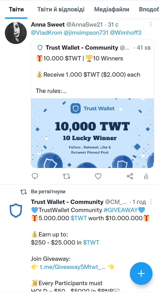 AnnaSwe21's tweet photo. @CM_TrustWallet 0xbd2b1bd00da081e68556fc01751491e2e62fceba https://t.co/KBIdLBjx7B