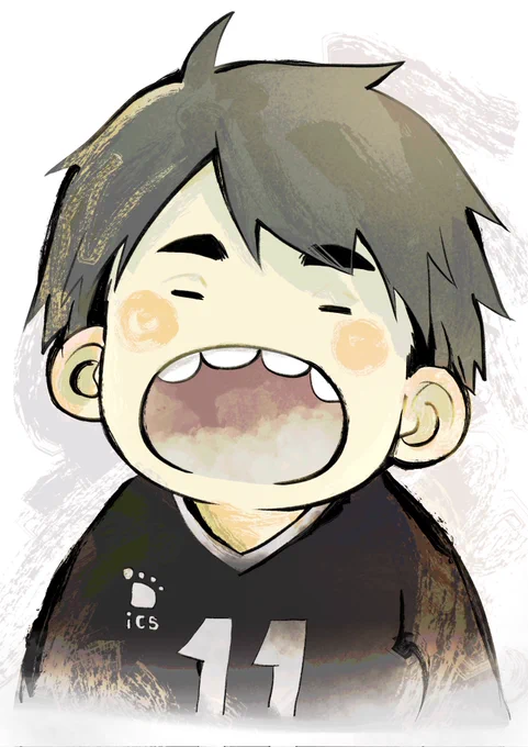 아앙 