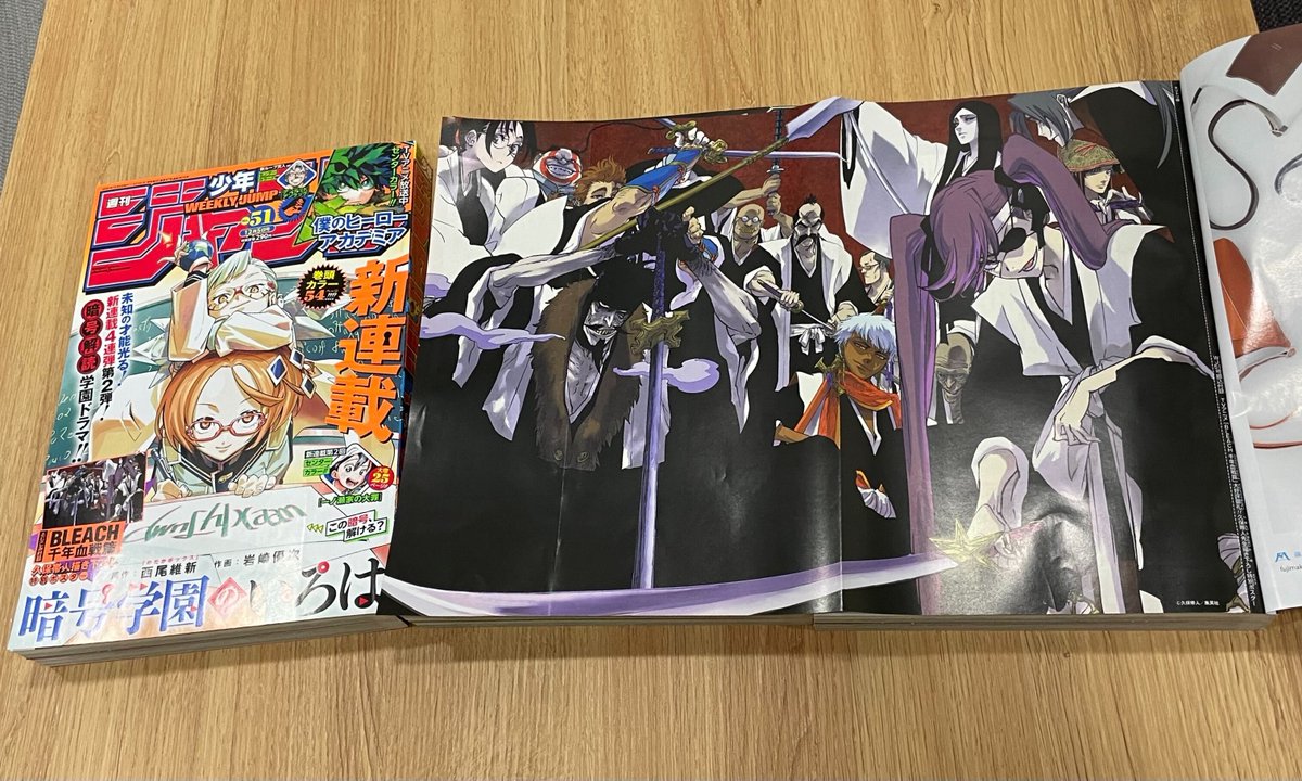 キャラデザの魔人か何かか 久保帯人先生が描き下ろしたbleachの 初代護廷十三隊 が余りにもオサレでかっこよすぎる Togetter