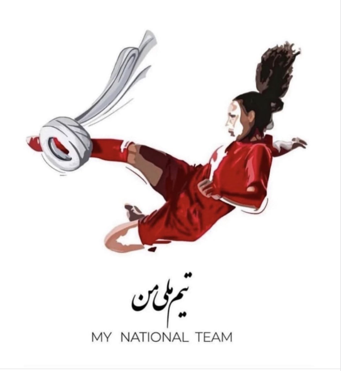 Firouz_Naderi's tweet photo. تیم ملی تیم مردم ایران است. متاسفیم که تیم ملی در این جام جهانی شرکت ندارد.
 در اتیه نسل جدیدعلی دایی ها وعلی کریمی ها نماینده تیم ملی ایران ازاد خواهند بود وقابل ستایش مردم. https://t.co/g8CGhhMtWJ