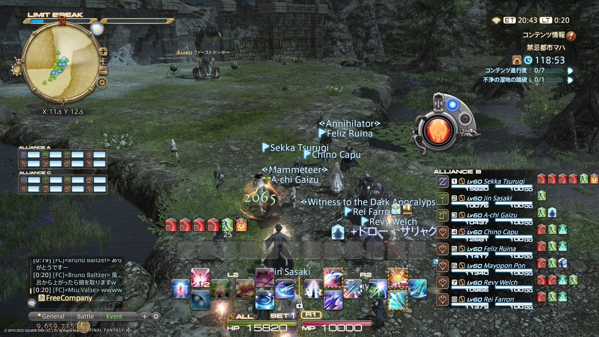 kyooooooeru's tweet photo. #PS4share https://t.co/KVnPHXKaNv