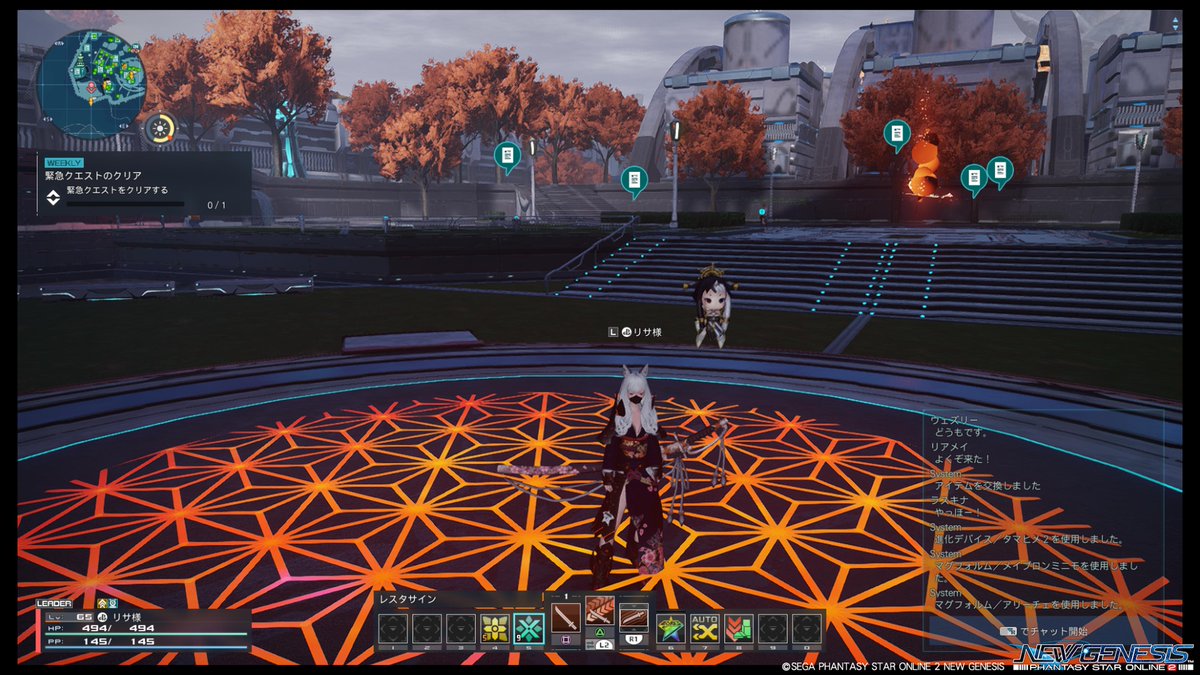 0914_light's tweet photo. 無料ガチャで、なんか良い感じの見た目になった！w #PSO2 PS4share https://t.co/uA264NUqD2