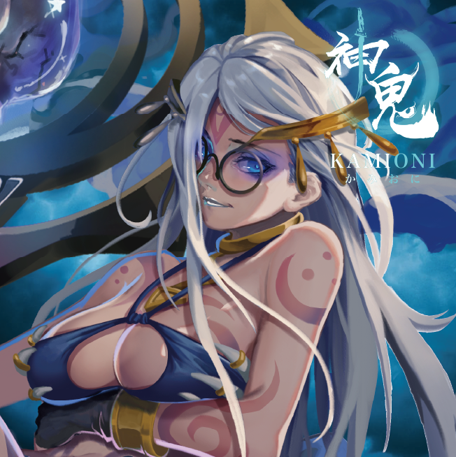 Kamioni X RURO 

•🎟️ 7x WL spots

To Enter:
• Follow <a href="/Rurounius/">RURO</a> &amp; <a href="/kamionijp/">KAMIONI</a> 
• Retweet &amp; Like this post
• Tag frens 💜

Winners will be picked in 24hrs ⌛️

#NFTs #NFTGiveaway #NFT