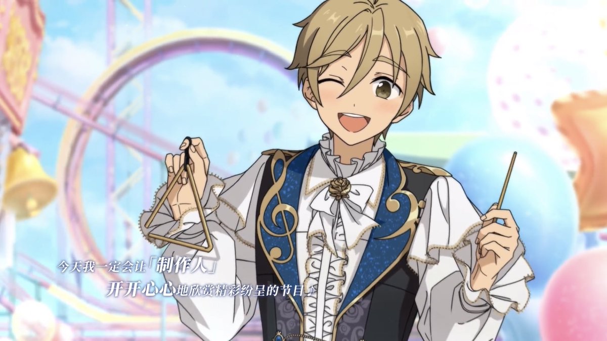 wagi_enstars_'s tweet photo. (총대는 그만 기절 해버렸습니다)

#RT 해주신분 1분께 아래 캐릭터 속성인형 1체를 드립니다
와기앙스타, 미니미앙스타 중에서 골라주세요💗

🌟당발: 아래 캐릭터의 도안이 모두 제작 완료 됐을때 (와기앙스타 도안 기준) https://t.co/E5czFV4T9E