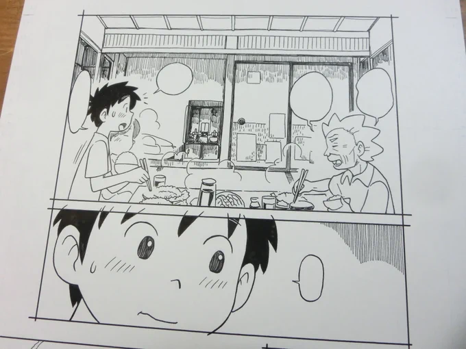 修繕だらけのフスマ🙂