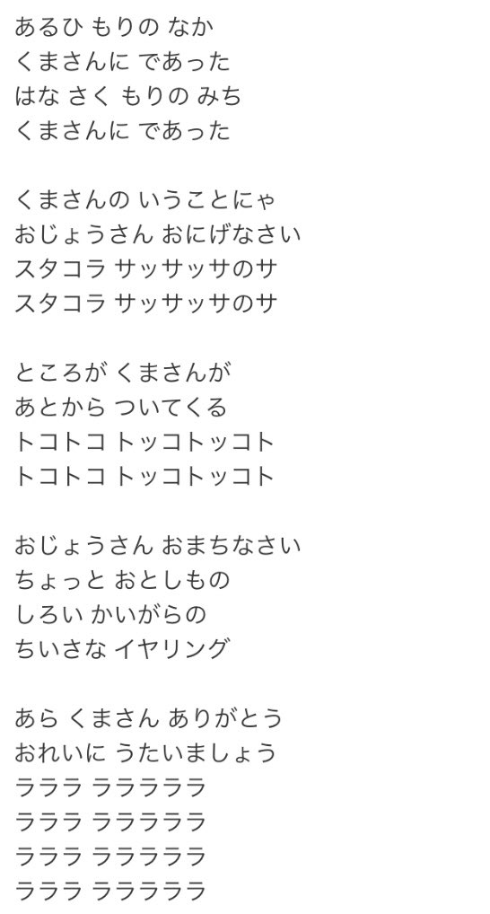 予想 眼帯の海賊は誰 いつ登場してくるのか ワンピース