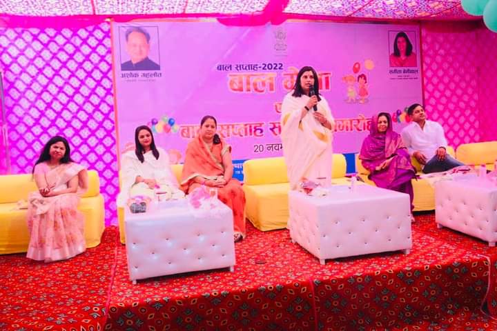 rscpcr's tweet image. बाल सप्ताह का समापन..आयोग परिसर में बाल मेले का आयोजन..
अध्यक्ष श्रीमती संगीता बेनीवाल ने किया उद्घाटन
 बच्चों ने दी प्रस्तुतियां..
आयोग सदस्य नुसरत नकवी , साबो मीना , वंदना व्यास ,शिवभगवान नागा मौजूद रहे..  
@RajCMO
@shiv_naga
@nusratajm 
@SangeetaBeniwa3
@SangeetaGarg_