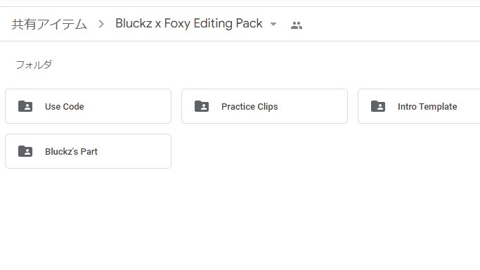 🫰.<a href="/foxyedits_/">Foxy</a> <a href="/1bluckz/">VH Visuals</a>