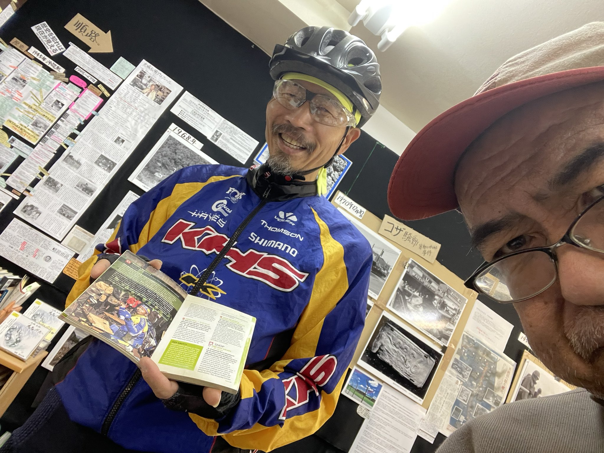 立松正宏さん