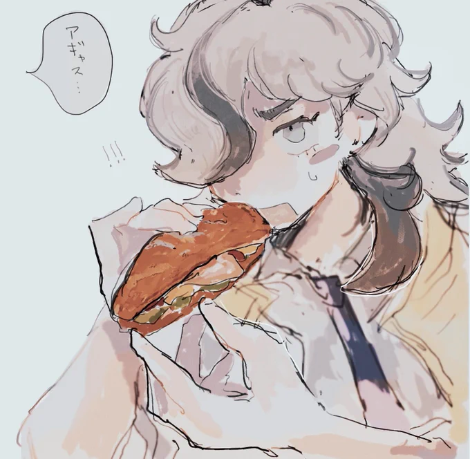 ペパせん 
