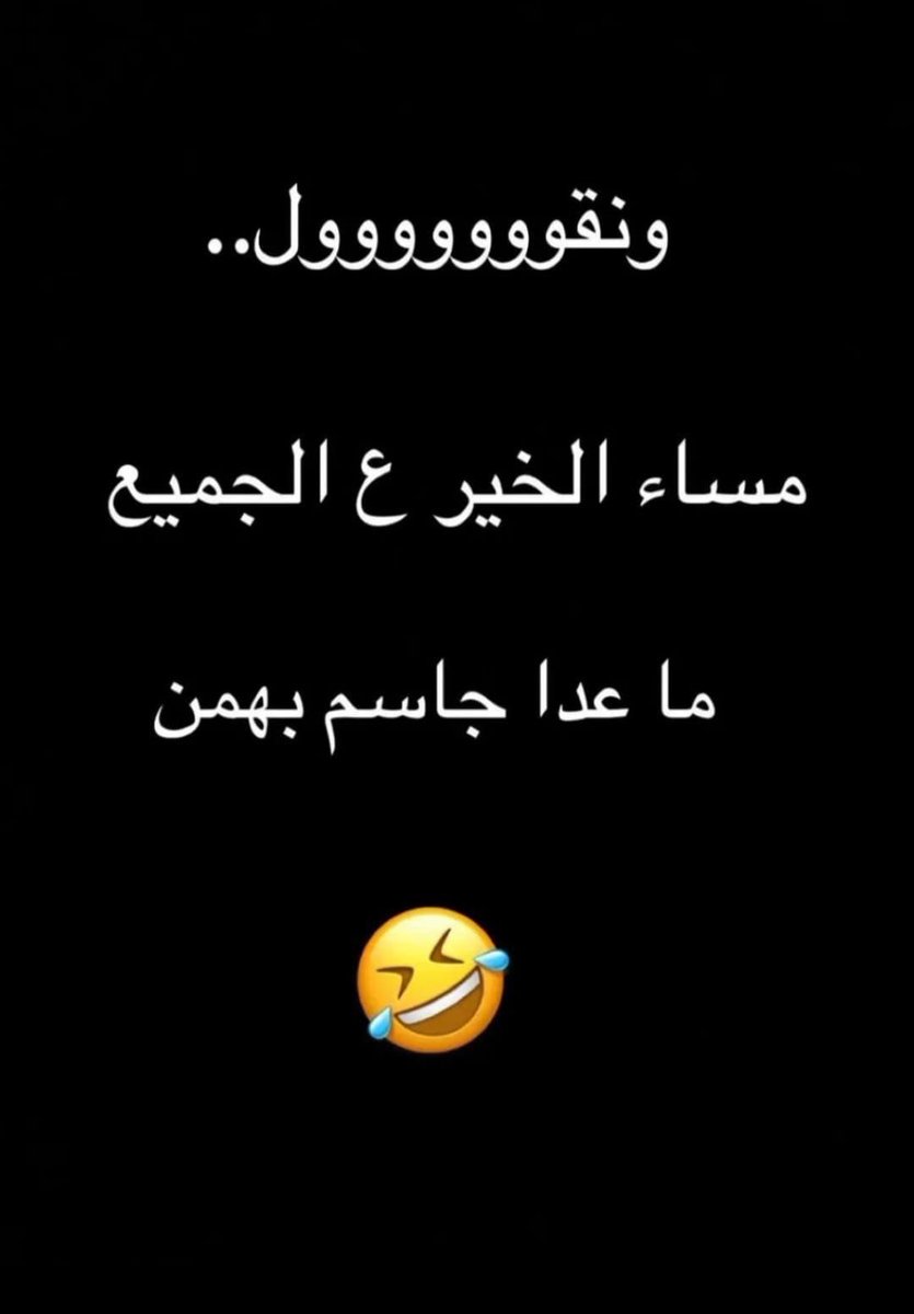 AlmiskRee7's tweet photo. https://t.co/vqyB3oWLV5