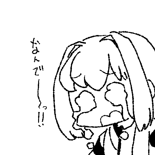 ネジ足らない・・・49個しかない これは特別な瑞雲無理だ 