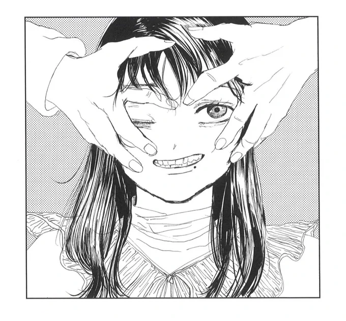 「泥濘の食卓」 最新話はこちらで読めます↓

https://t.co/oAt1dLMSlx 