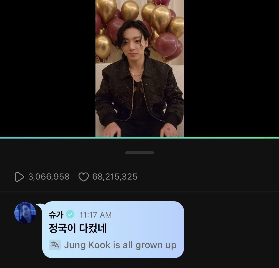 ˗ˏˋ𝙣𝙖𝙣𝙣𝙣𝙣 𓂃ꕤ tweet media