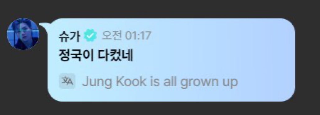 italianarmyfam_'s tweet photo. 📸 Mentre Jungkook stava finendo la live, Yoongi ha commentato:

🐱 Jungkookie è cresciuto

😭😭💜 @BTS_twt ©btsbaragi_jk https://t.co/rGVJLP0aG2