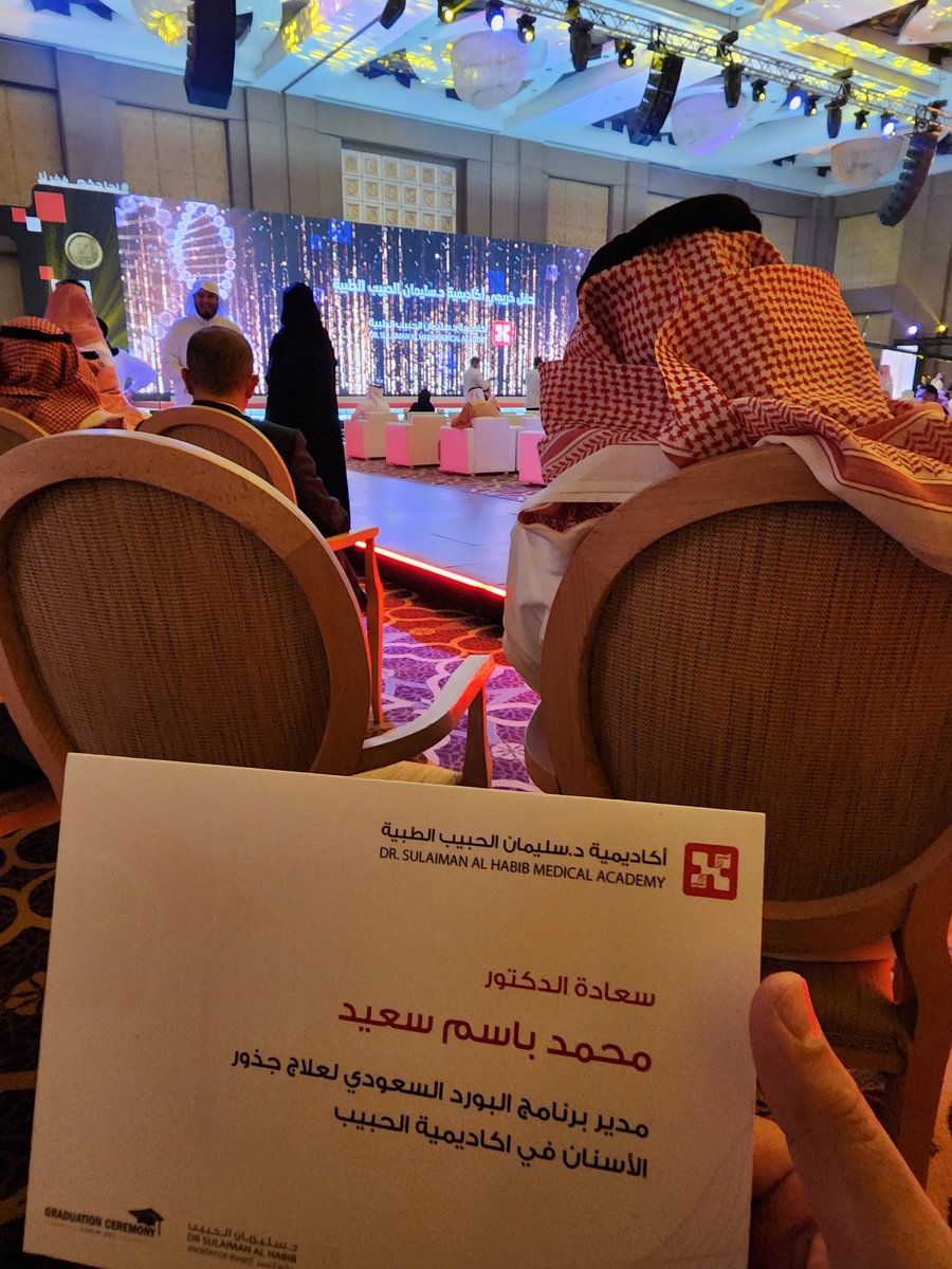 mbsendo's tweet photo. لحظات مفرحة و نحن نقول مبارك لخريجين اكاديمية الحبيب من جميع التخصصات و كل التوفيق و النجاح في رحلتهم القادمة وطبعا نفخر و نبارك لنا و لخريجنا الاول في تخصص جذور و عصب الاسنان  @nefodontist 
 @ALAJAJI_DENTAL #alhabibacademy @HMG
#نجاحكم_فخرنا https://t.co/6icrnf6ZHx