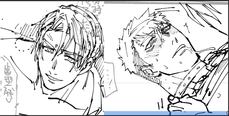 wip 