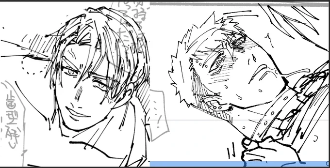 wip 