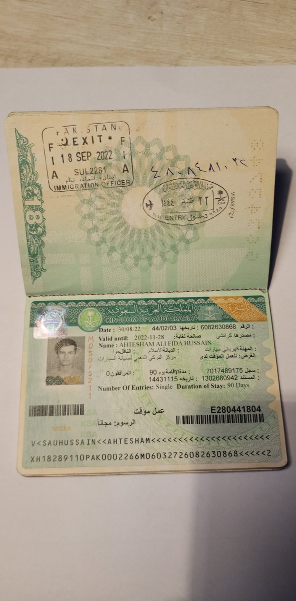 GTScenters's tweet photo. @AljawazatKSA جزاكم ال��ه خيراً على التجاوب

ولكنها ليست زيارة تجارية
بل تأشيرة عمل مؤقتة، مرفق لكم التأشيرة https://t.co/SK3i0q4CQW