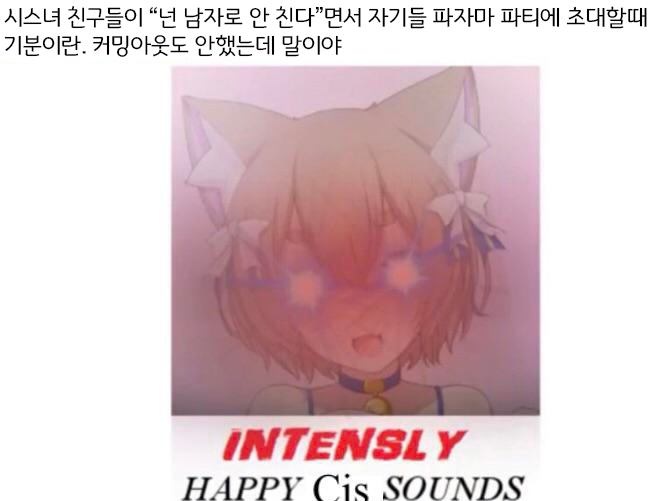 ForeignTransMem's tweet photo. https://t.co/LLThDermTx