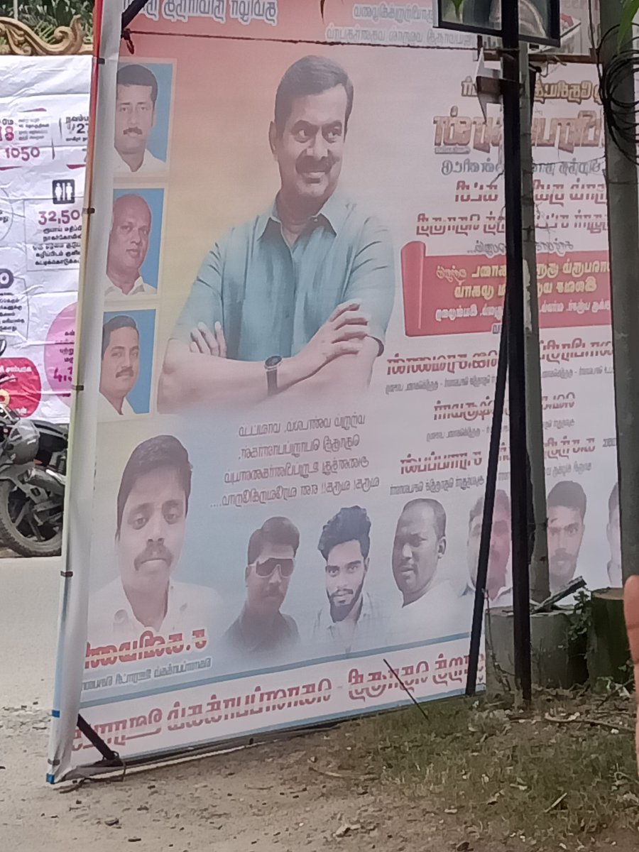saranrk13's tweet photo. @namtamilrerode  @idumbaikarthi how about these? இது விபத்தை ஏற்படுத்தாதா? https://t.co/mkCHzweF1Z