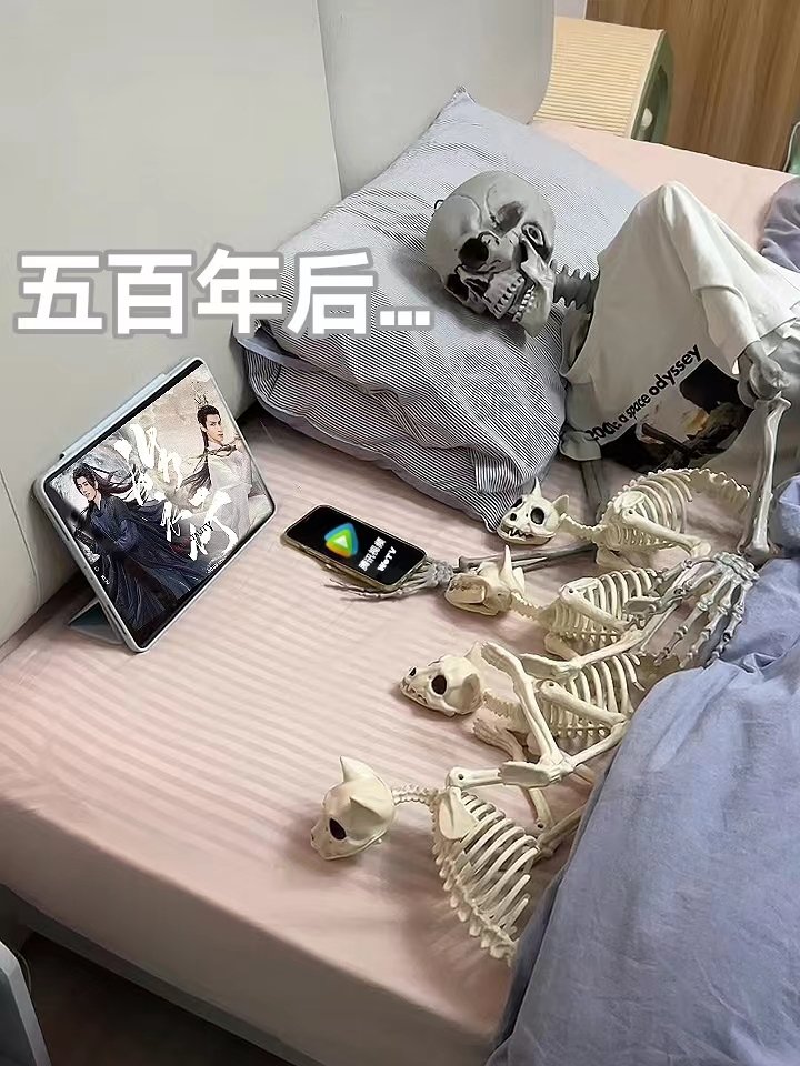 tqq116's tweet photo. 我还在等🥺 腾讯 你不要让HYX成为我的执念 我心上的一道疤
#เฮ่าอีสิง #ฮ่าวอีสิง #haoyixing #Immortality #皓衣行 #feiyunxi #เฟยอวิ๋นซี #chengfeiyu https://t.co/xU5O1kET1i