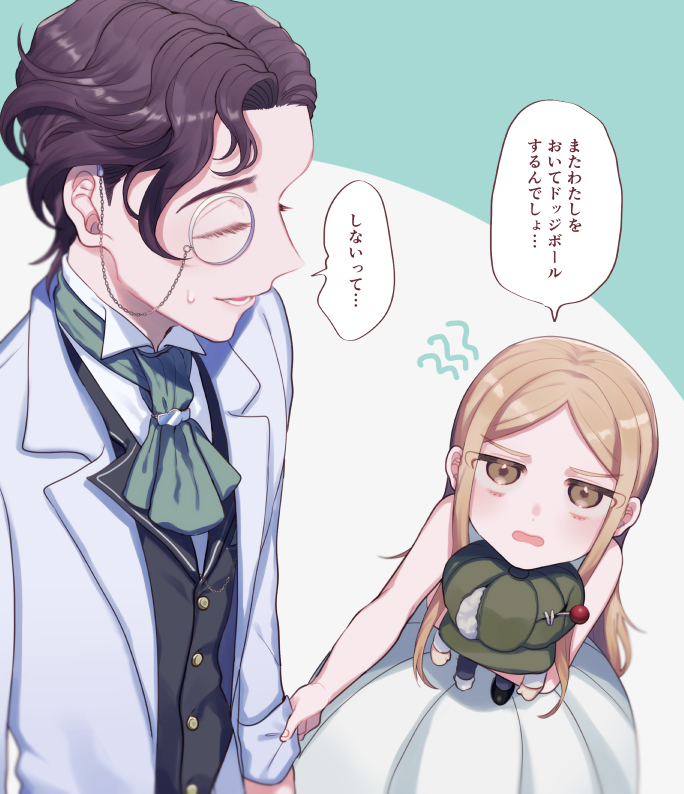 tatoebata's tweet photo. どこか行こうとするたびに圧をかけられてほしい https://t.co/hlFFeu1oNg