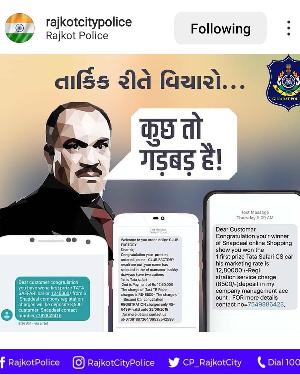 JKJadeja91's tweet photo. https://t.co/GbHdbw97ek