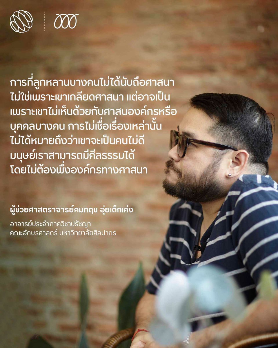 acharntul tweet media