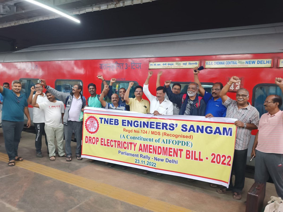 aifopde's tweet photo. @aifopde TAMILNADU Constituent-Team TNEB-SANGAM's 2nd Contingent starts from Chennai today / 20.11.22 for the Parliament Rally against Electricity Amendment Bill - 2022 at New Delhi on 23.11.22.
#savepowersector_saveindia https://t.co/EOMnPPnrYC