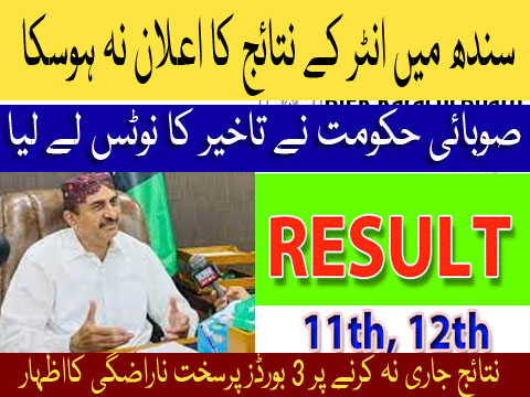 politics_videos's tweet image. #SindhGovt #examresults2022 #IsmailRahu  #Examresults  #BoardMinisterSindh  #results   #LatestNews

youtu.be/1yxvVuFkm6U