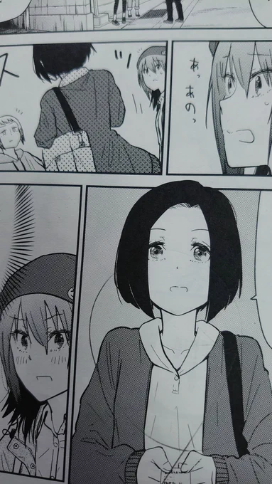 真面目フェイス力がアップしたかもしれない 