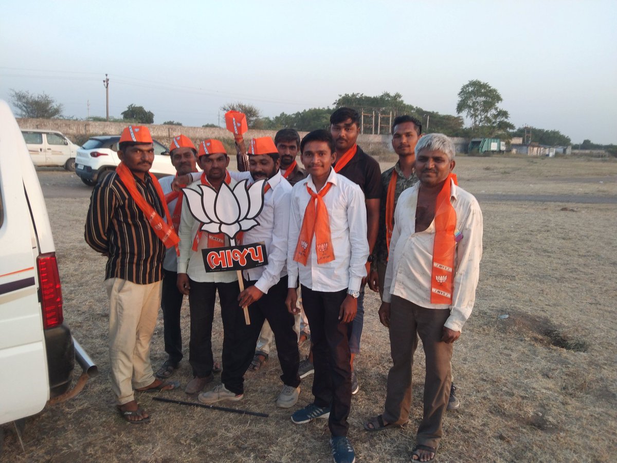 BavliyaArvind14's tweet photo. બોટાદ બીજેપી મીટીંગ.
#બીજેપી_ગુજરાત_
#bjp4gujarat
#bjpfan
#bjpindia 
#PMModi https://t.co/aFCOK9DLQW