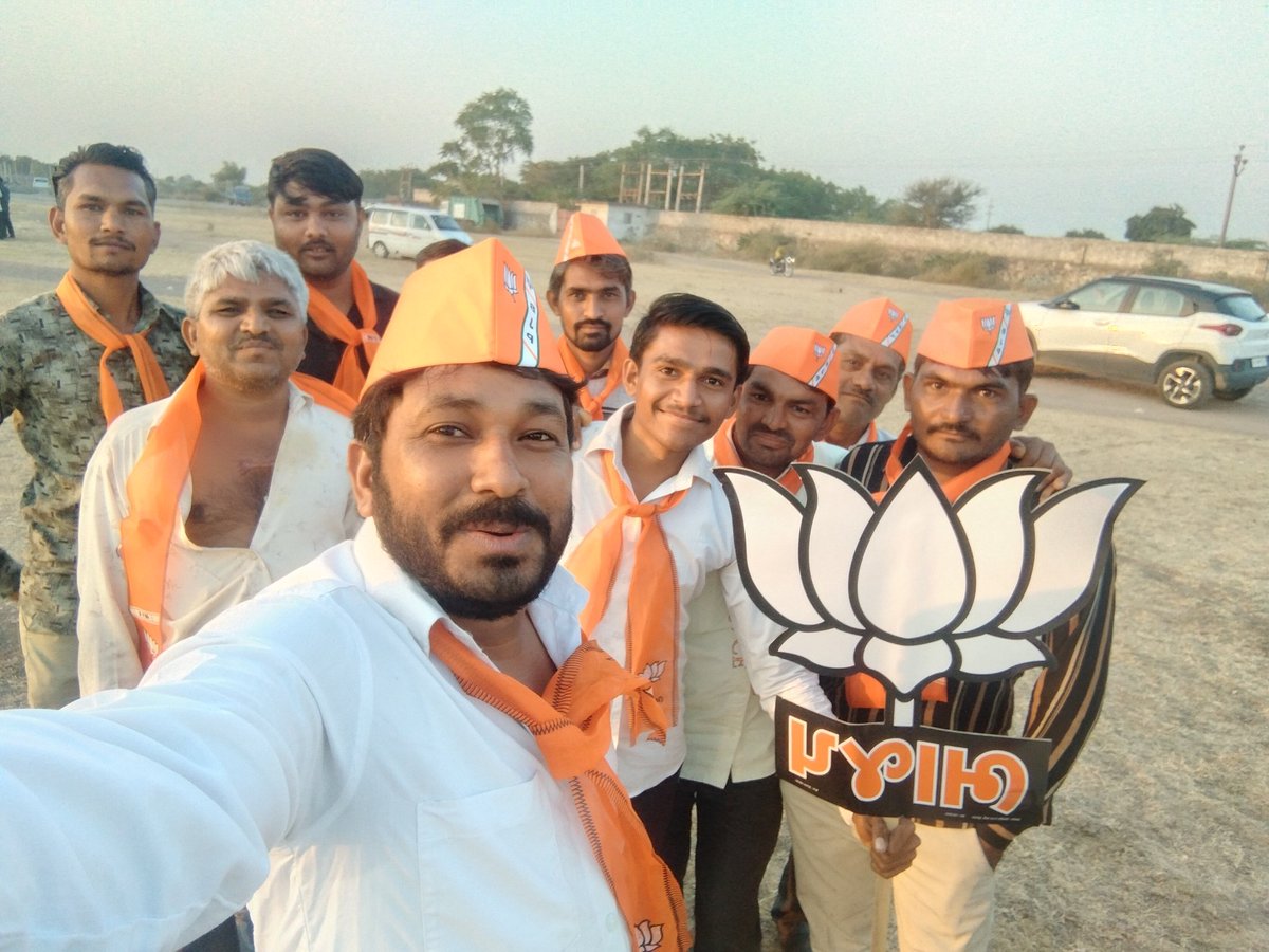 BavliyaArvind14's tweet photo. બોટાદ બીજેપી મીટીંગ.
#બીજેપી_ગુજરાત_
#bjp4gujarat
#bjpfan
#bjpindia 
#PMModi https://t.co/aFCOK9DLQW