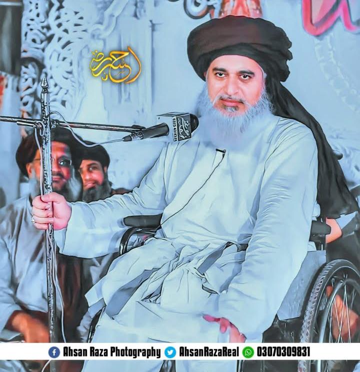 SaimaFaiz13's tweet photo. تیرے عشق نچائیا کر کے تھیا تھیا
#Urs_E_BabaJan https://t.co/DhWHMbxugt