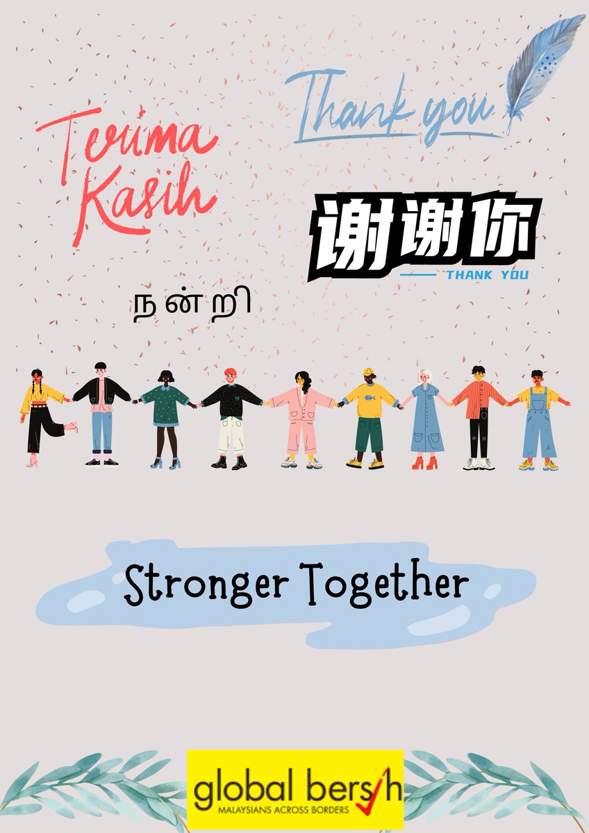 GlobalBersih's tweet photo. A heartfelt thank you from the Volunteer Runners Network (VRN) to the organisations and individuals who helped VRN to collect and distribute last-minute overseas postal ballots arriving in Malaysia. We couldn't have made it without you! '𝗔' for team effort! 

#GE15 #UndiPos
🧵👇 https://t.co/4AdUMmTyyk